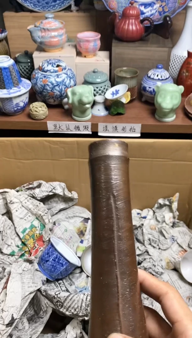 【闪购商品】摆件392  888888888888888