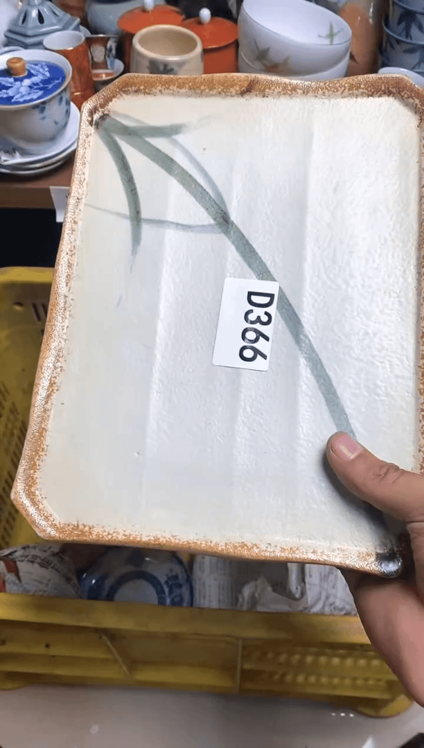 【闪购商品】摆件8888888888 367