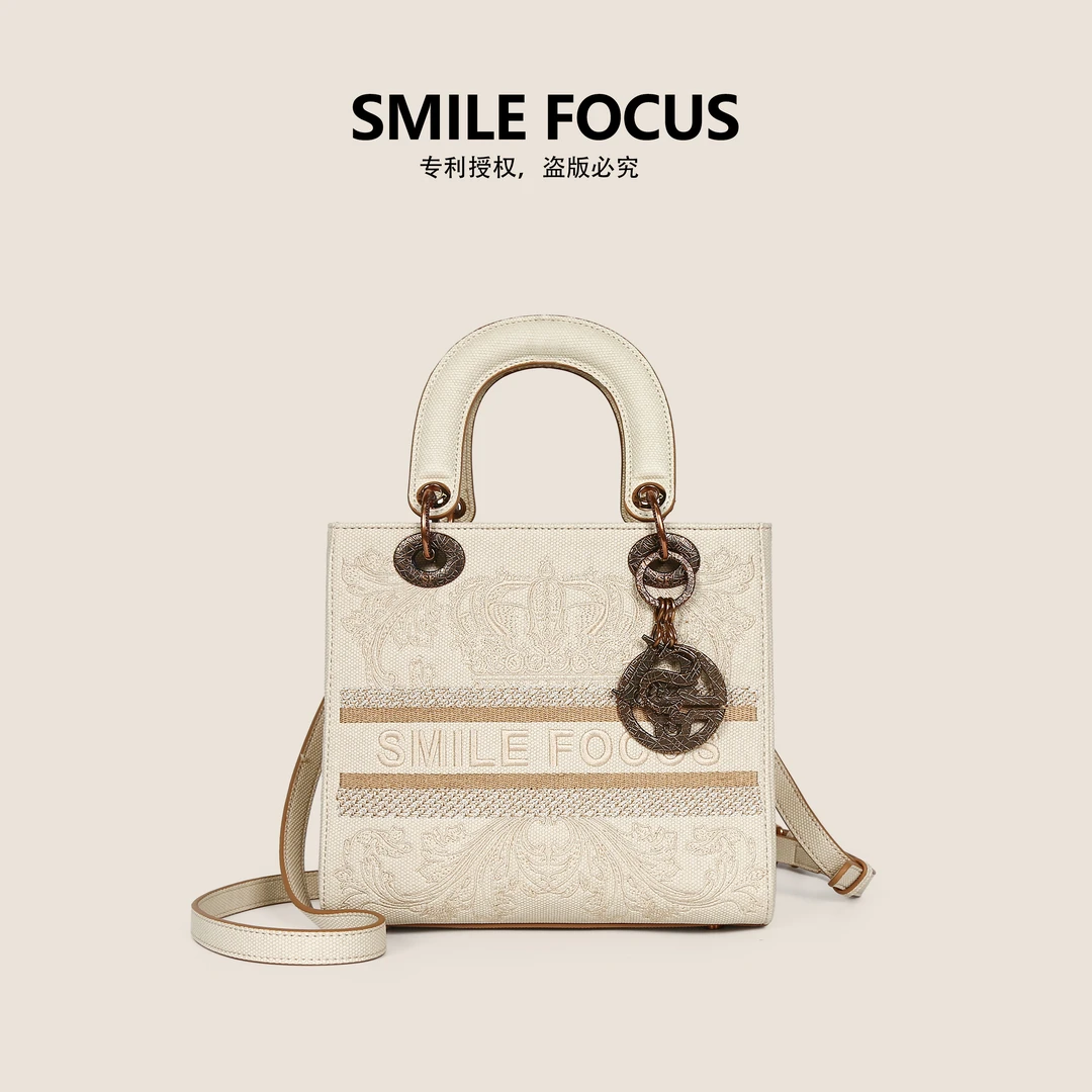 SMILE FOCUS微笑有约2024新中式美学国潮刺绣戴妃包