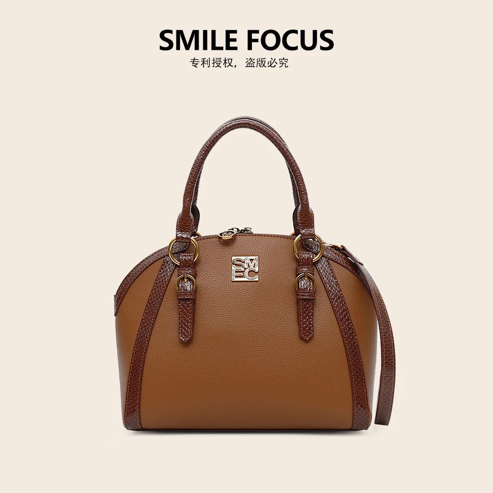 SMILE FOCUS【阿哲专属】微笑有约2024潮款新品拼接蛇纹轻奢手提包