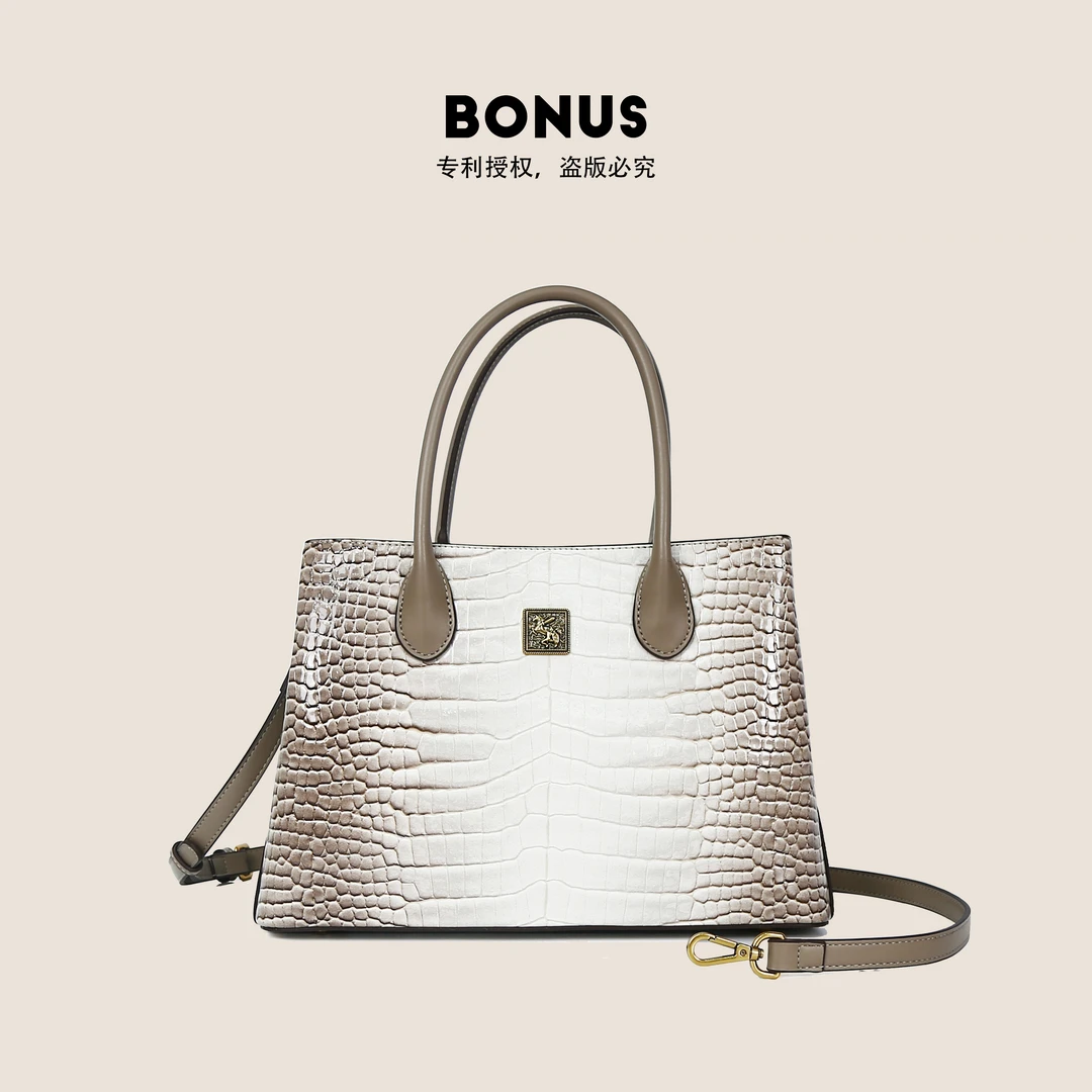 BONSU品牌轻奢鳄鱼纹质感女士气质手拎包