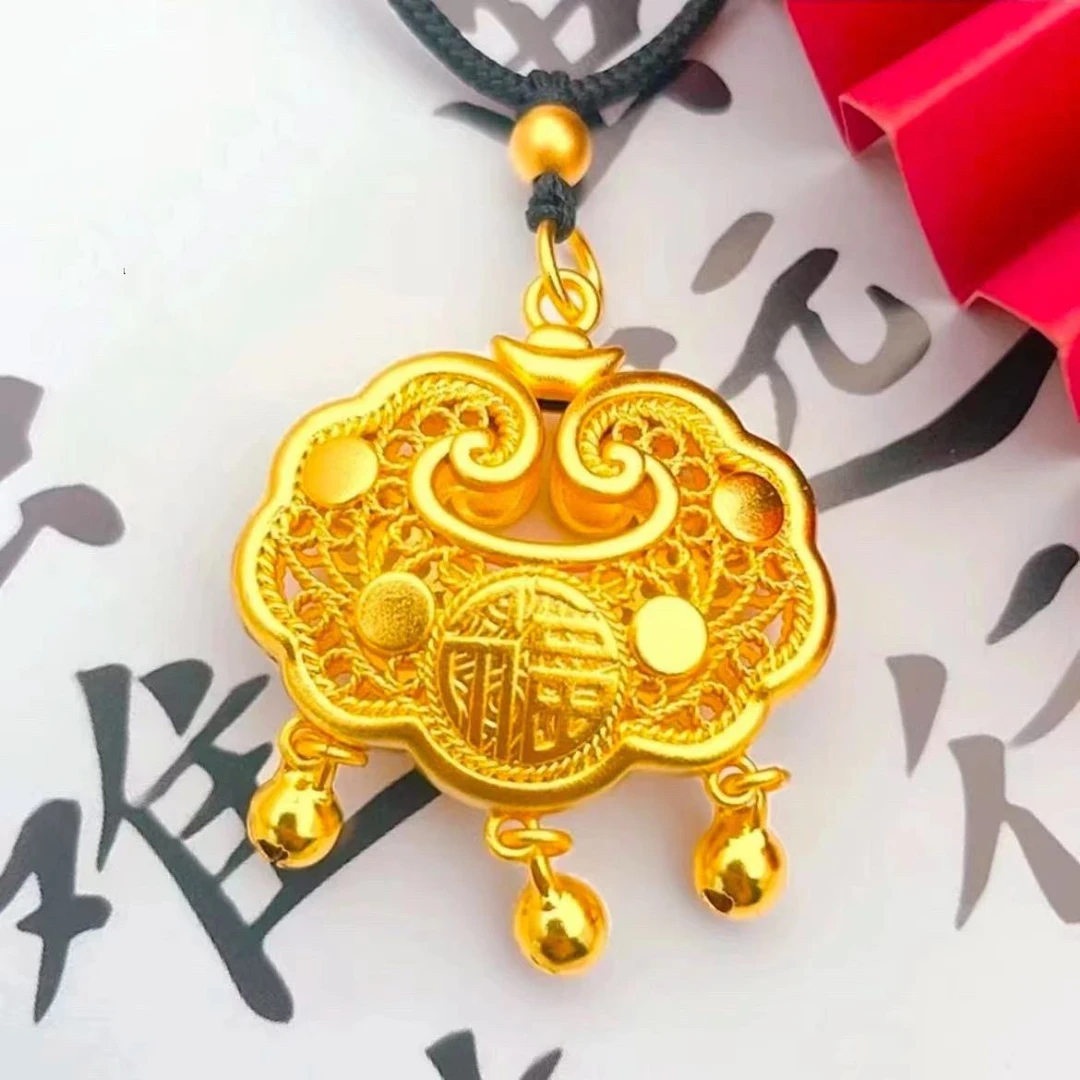 【双十一福利】长命锁编织复古福字平安锁吊坠项链N