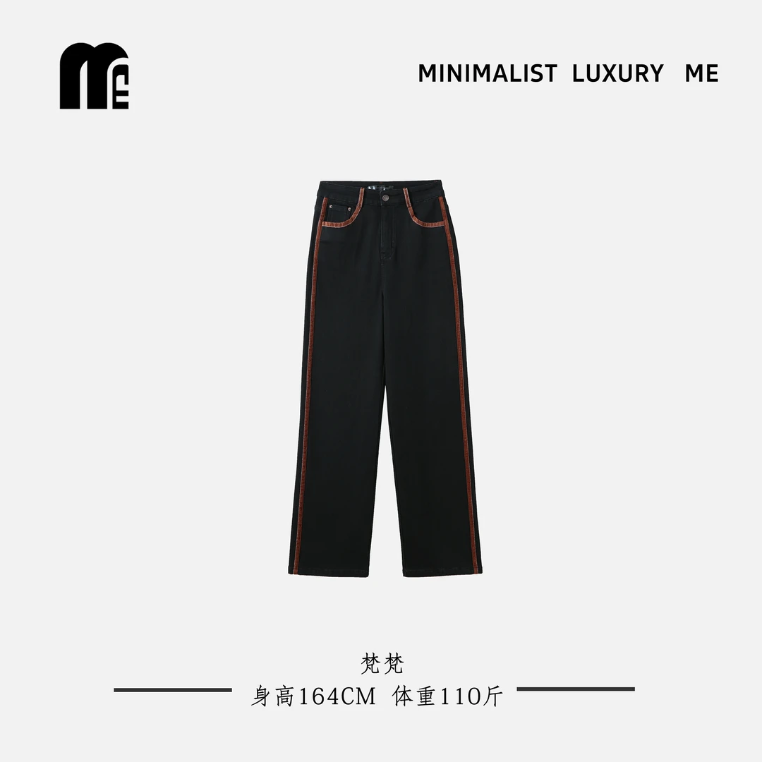 ME【法C红秀】棉！撞色松紧腰百搭牛仔裤GDNZ134（9）