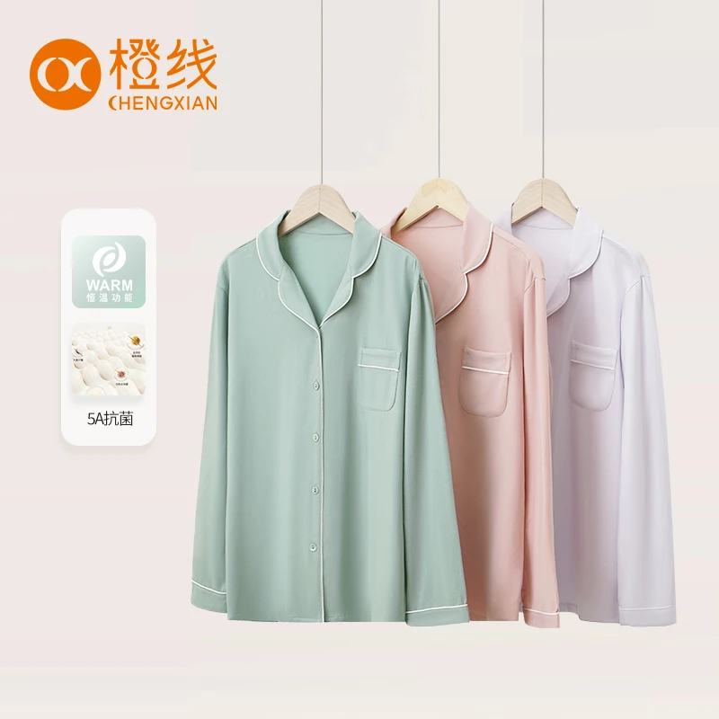 情侣睡衣套装春秋新款纯棉长袖长裤休闲家居服两件套E83045 ZB