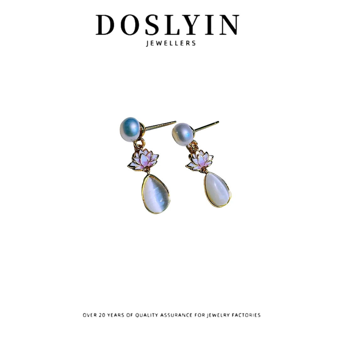 【Z51】简约珍珠银针耳环气质百搭甜美设计感国风复古耳饰