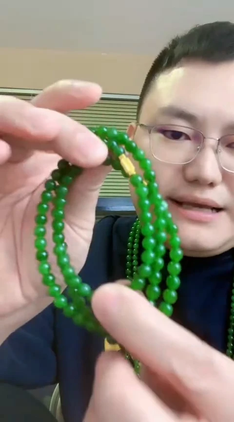 【闪购商品】和田玉（碧玉）项链未镶嵌6