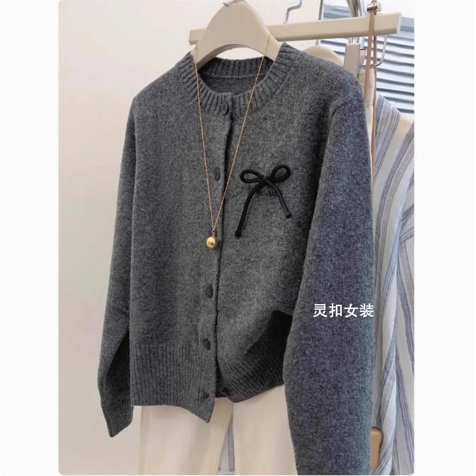高级感灰色刺绣开衫外套女款2024秋冬新款通勤百搭显瘦长袖针织衫