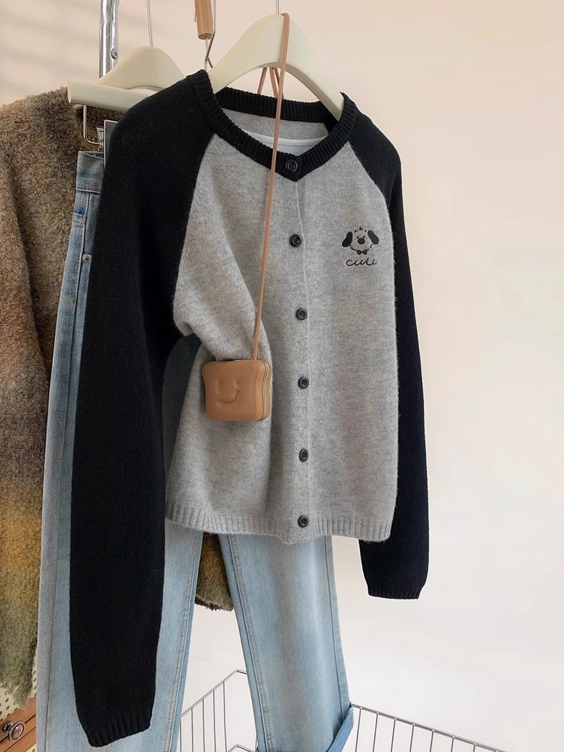 撞色小狗刺绣针织开衫女2024年新款学院风毛衣外套女秋冬减龄上衣