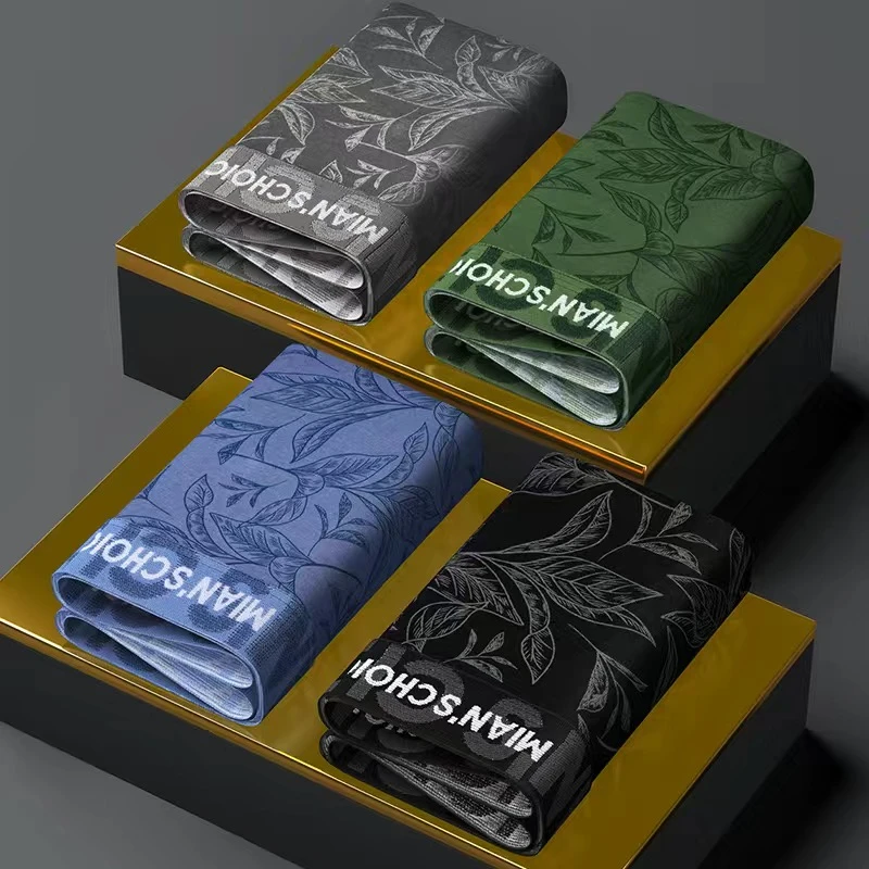 男士纯棉内裤男生抗菌运动透气四角裤头青年潮流宽松平角裤衩短裤