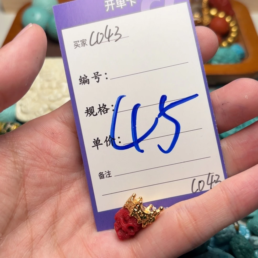 树脂制品啊啊啊啊啊啊