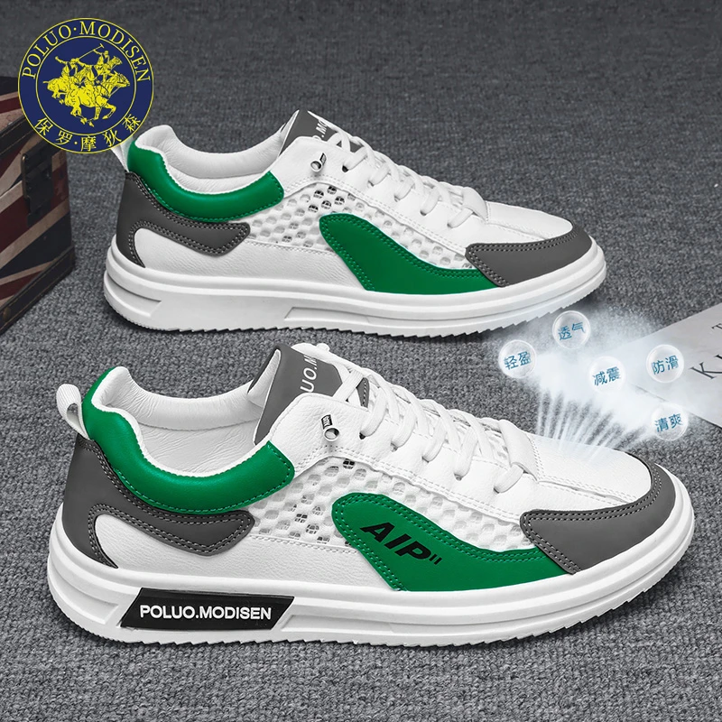 保罗摩狄森百搭网面夏天鞋子男款夏季透气男鞋网鞋一脚蹬休闲板鞋