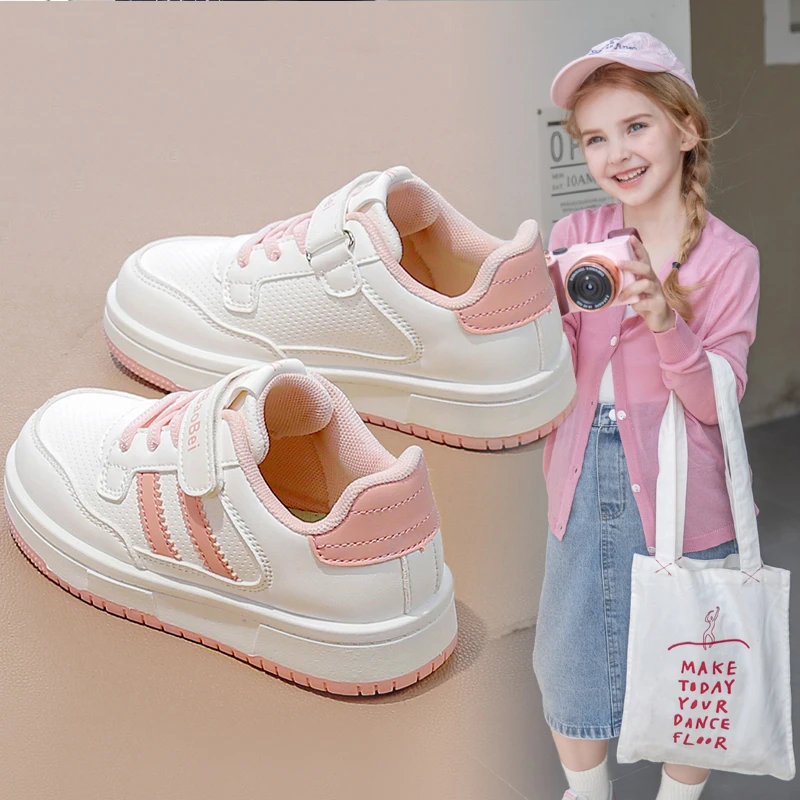 巴拉巴拉女童小白鞋2024春秋新款小女孩透气儿童板鞋秋季软底中大