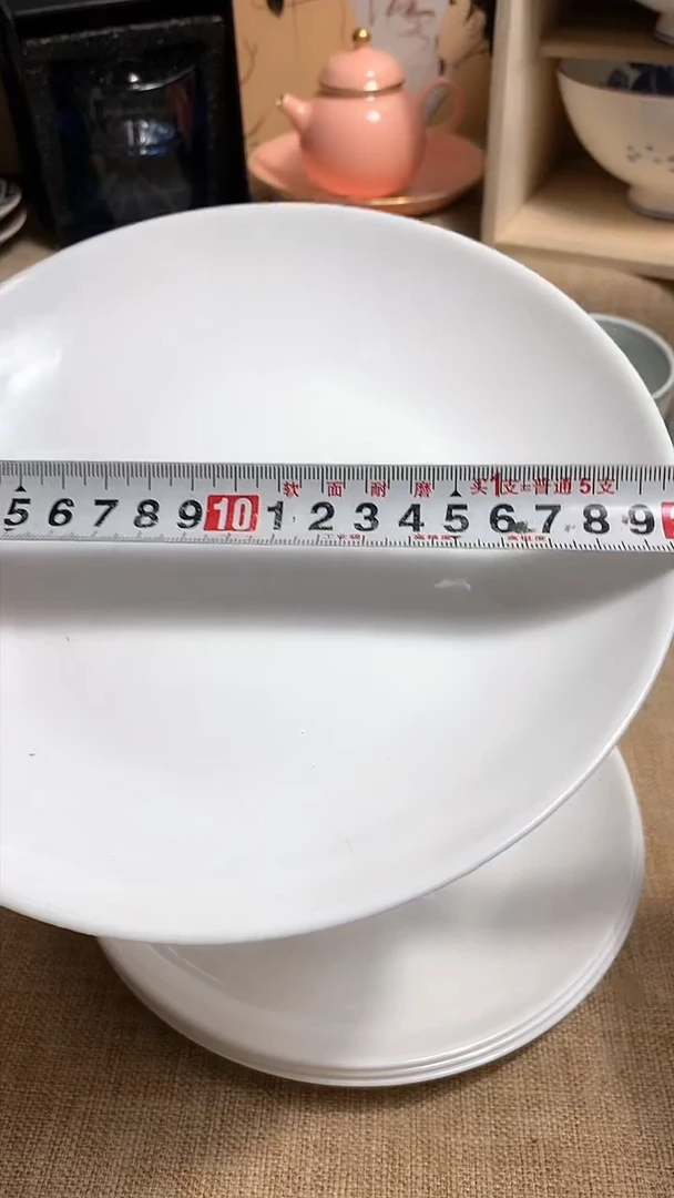 【闪购商品】陶瓷陶瓷