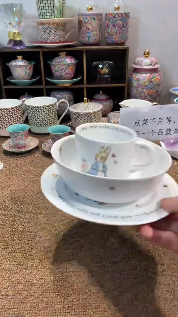 【闪购商品】陶瓷陶瓷陶瓷陶瓷