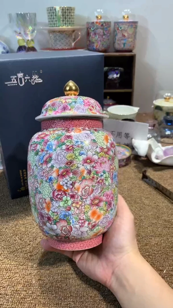 【闪购商品】陶瓷陶瓷陶瓷陶瓷