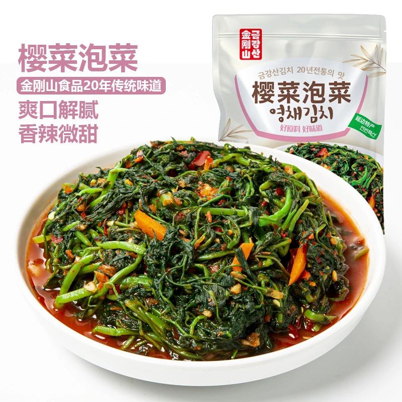 金刚山樱菜咸菜 350g 新鲜东北特产延边族咸菜下饭手工开胃