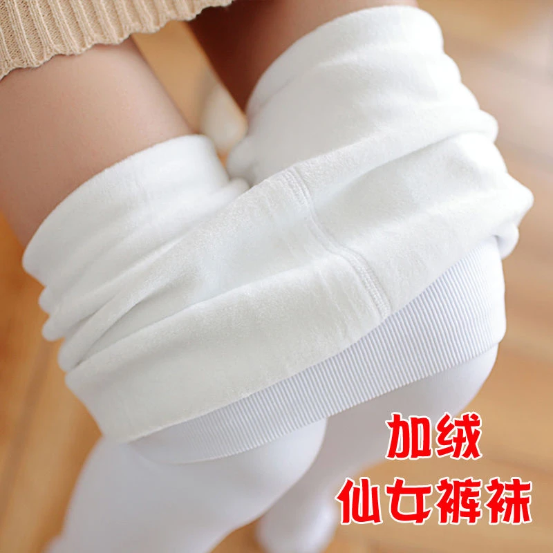 白色连裤袜大人女春秋冬加绒加厚学生舞蹈练功中厚大码打底袜外穿