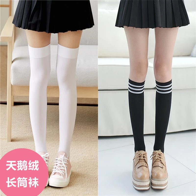 春秋款天鹅绒过膝袜高筒袜日系薄丝袜女中长筒袜子学生韩国学院风