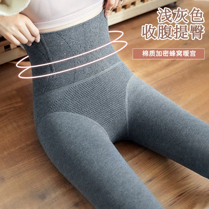 高腰收腹打底裤女外穿棉一体加厚薄绒压力产后塑形大码连裤袜秋冬