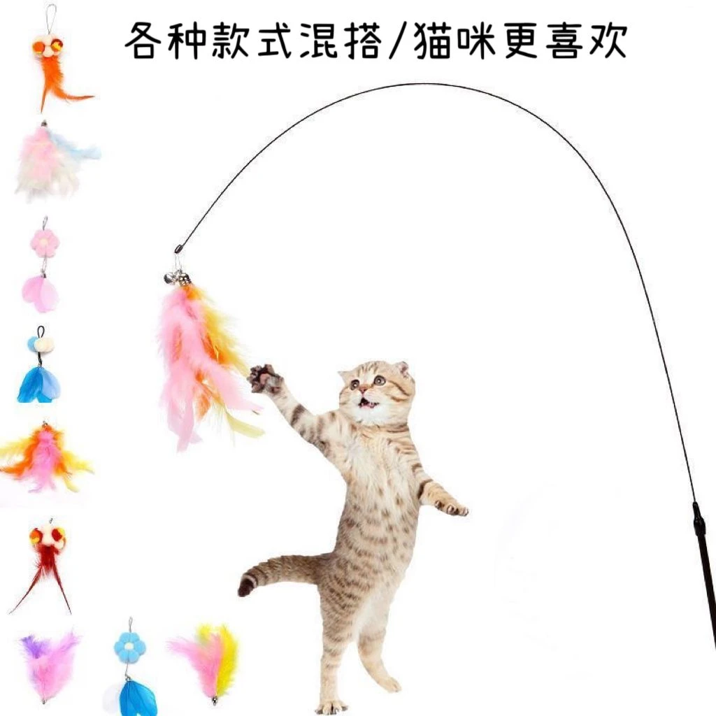 逗猫棒长杆钢丝加长逗猫棒羽毛带铃铛耐用吸盘不可调节手持吸附