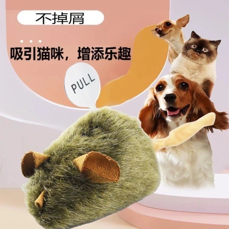 猫咪玩具自嗨解闷布老鼠仿真毛绒老鼠自嗨耐咬含猫薄荷草宠物用品