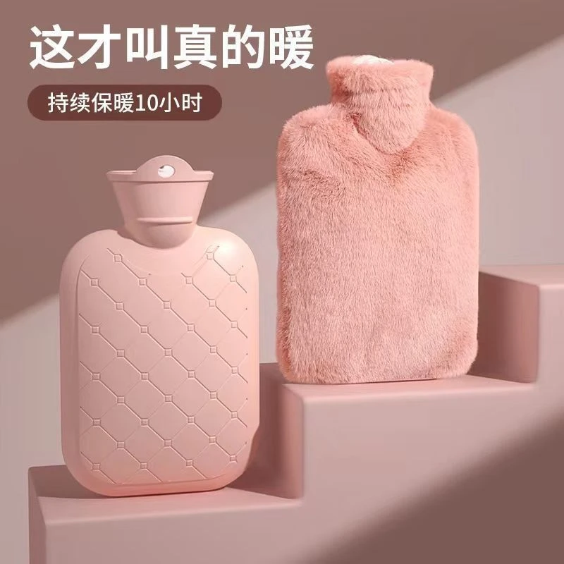 柔软兔绒热水袋注水式大号暖水袋学生冬天暖手神器充水热水袋