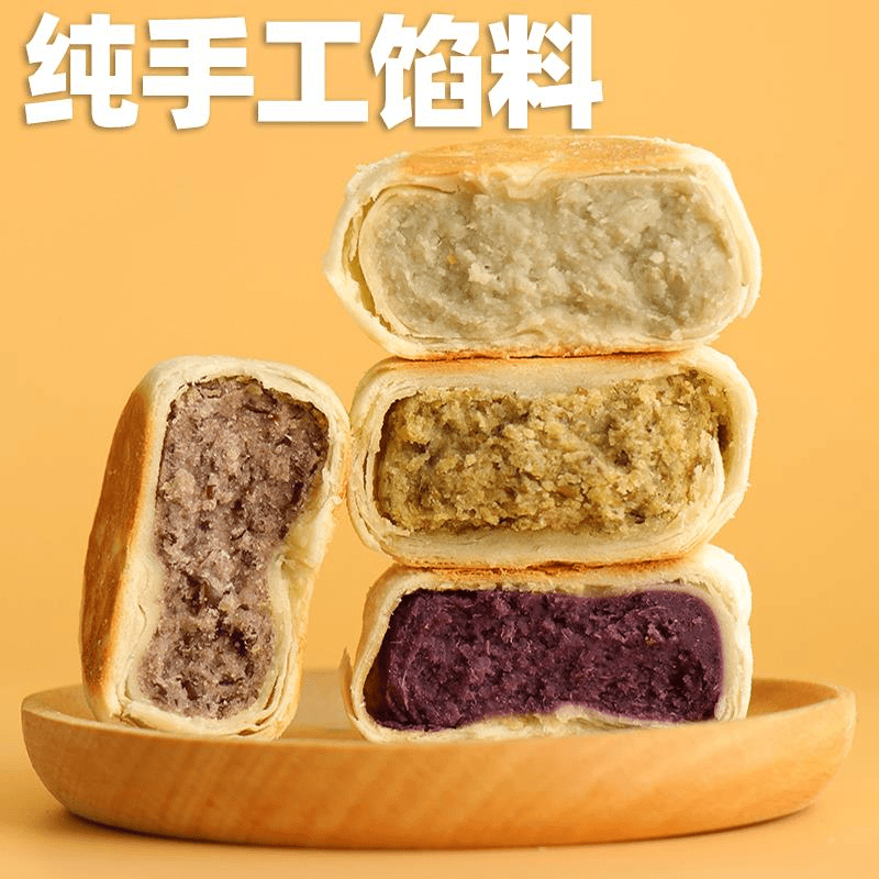 古溪田紫薯芋泥绿豆饼糕红老式手工无蔗糖无油馅孕妇控糖代餐笋1g