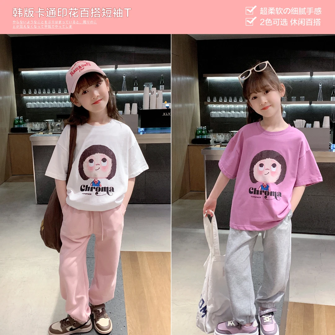 女童短袖T恤2025夏装新款儿童中大童小女孩夏季上衣 T24153