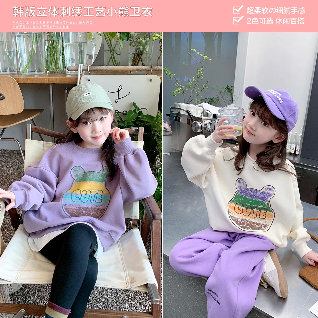 女童休闲卫衣2023秋装新款儿童韩版可爱卡通春秋宽松上衣潮W23331
