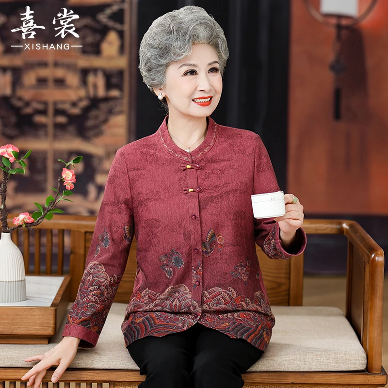 喜裳中老年人秋装女薄外套奶奶上衣妈妈新款国风衬衫婆婆春秋衣服