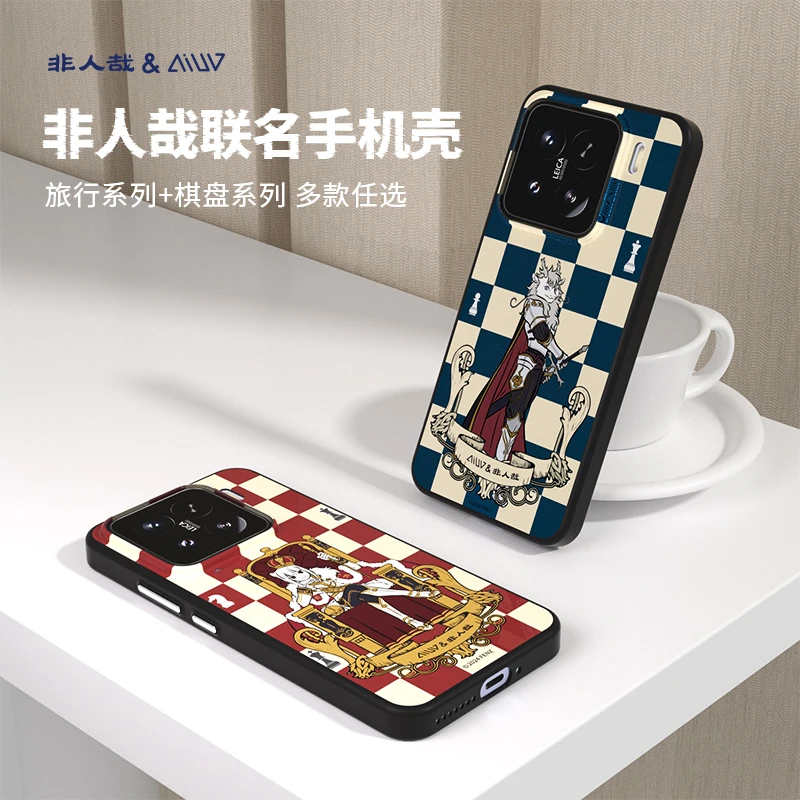 【活动非人哉联名】AIUV适用于小米15联名手机壳xiaomi小米14