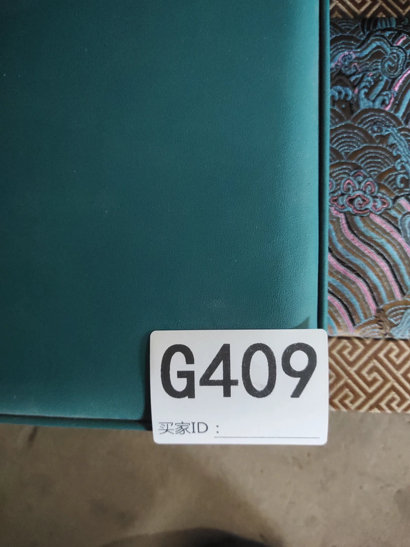 409精品礼品，时尚礼盒。精选好物