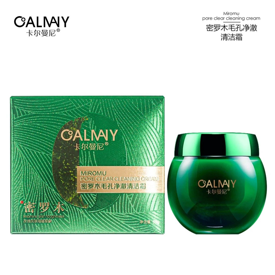 卡尔曼尼密罗木毛孔净澈清洁霜