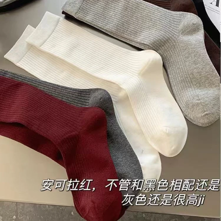 新款独立包装纯色女士中长筒袜子W6008