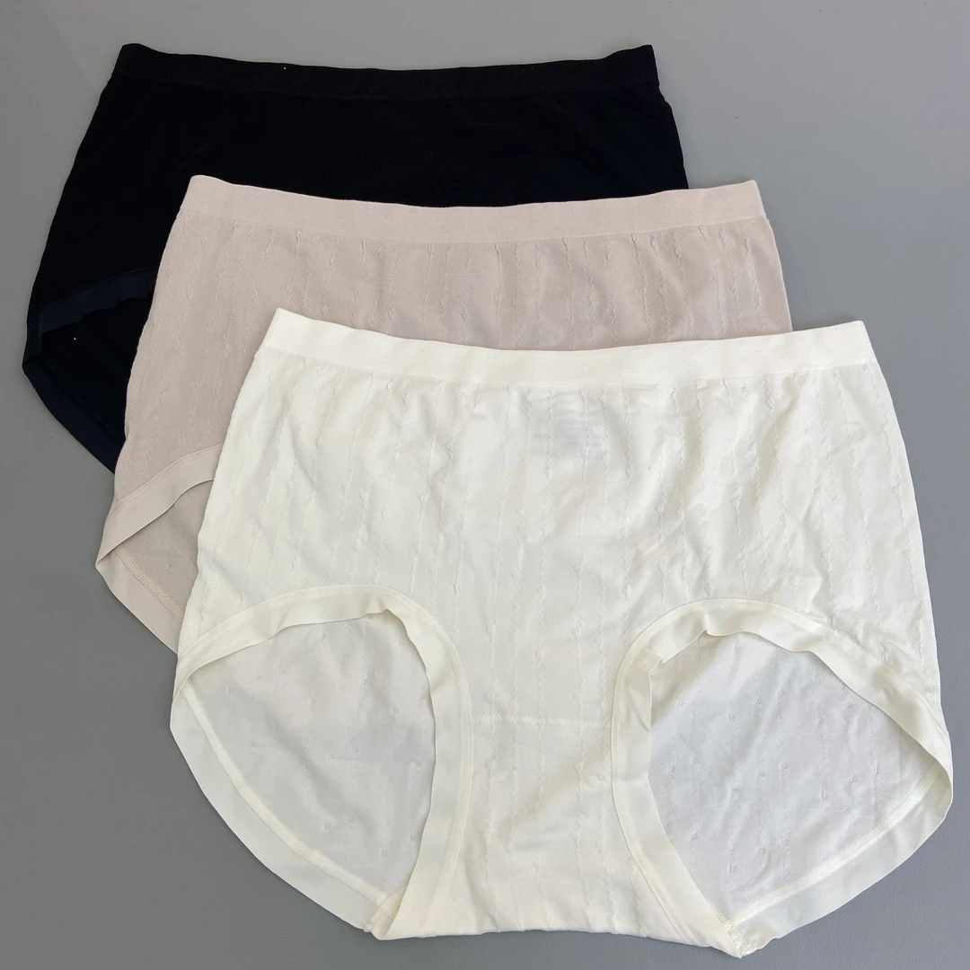 绵柔内裤中腰包臀透气抗菌棉档三角短裤头秋冬款胖mm大码内裤