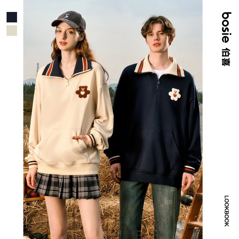 【商场同款】bosie2024年秋季新款撞色小熊拉链polo衫男情侣复古