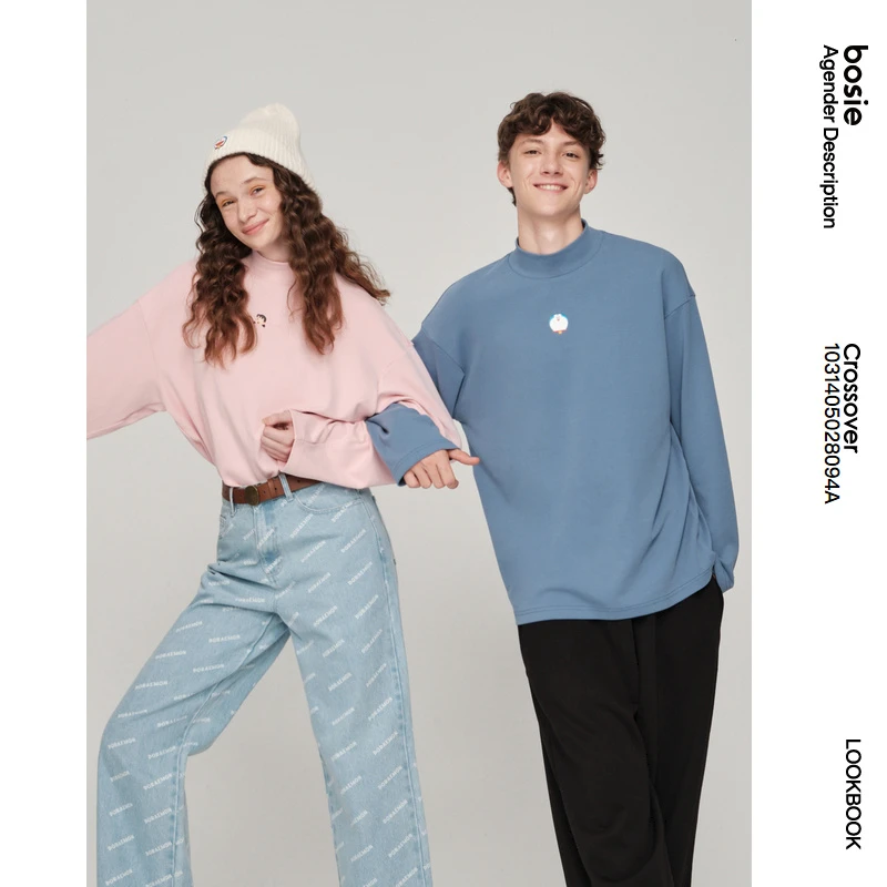 bosie哆啦A梦限定半高领长袖百搭打底衫百搭情侣装舒适宽松上衣