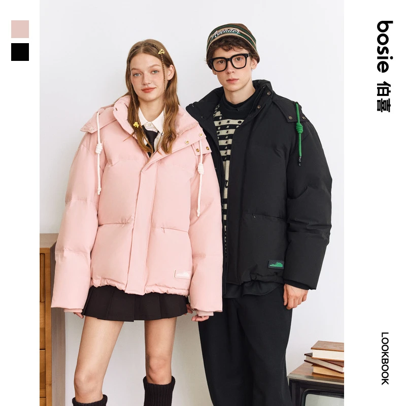 【商场同款】bosie冬季新款羽绒服男情侣魔术贴撞色男装冬款羽绒服