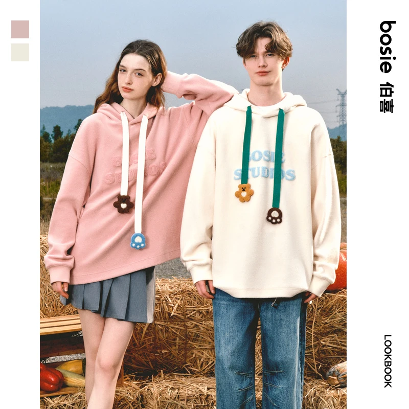 【商场同款】bosie2025年秋季新款小熊连帽卫衣男情侣百搭休闲外套