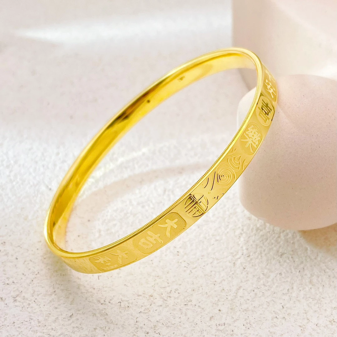 【卡6吉言】5D工艺足金999水贝经典黄金手镯女生礼物首饰多退少补