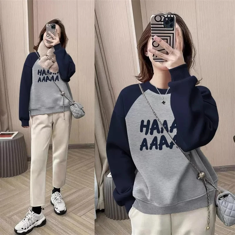 撞色拼接卫衣女圆领宽松2024新款秋冬加绒加厚小众设计感减龄上衣