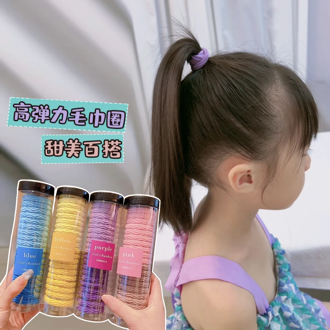日系简约毛巾圈桶装发绳彩色扎头发头绳高弹力不伤发儿童皮筋头饰