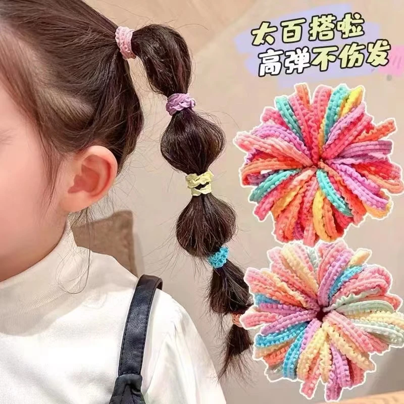 3-12基础款春夏小皮筋儿童发绳不伤发女童编发头绳可爱百搭发圈