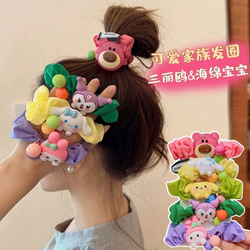 6-12儿童卡通马尾大肠发圈草莓熊皮筋头绳女孩扎头发高弹橡皮筋