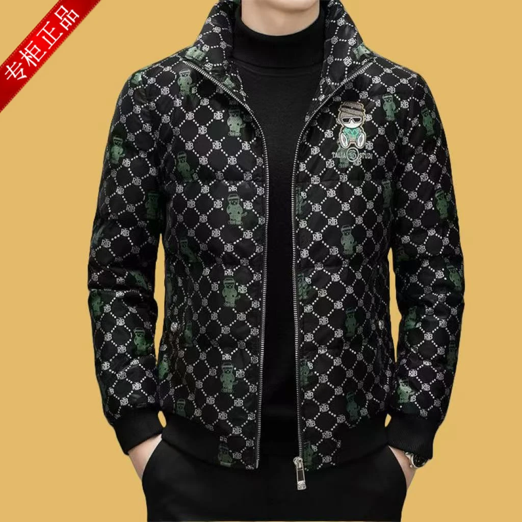 冬季意大利大牌轻奢男士时尚休闲印花羽绒服立领外套保暖潮流百搭