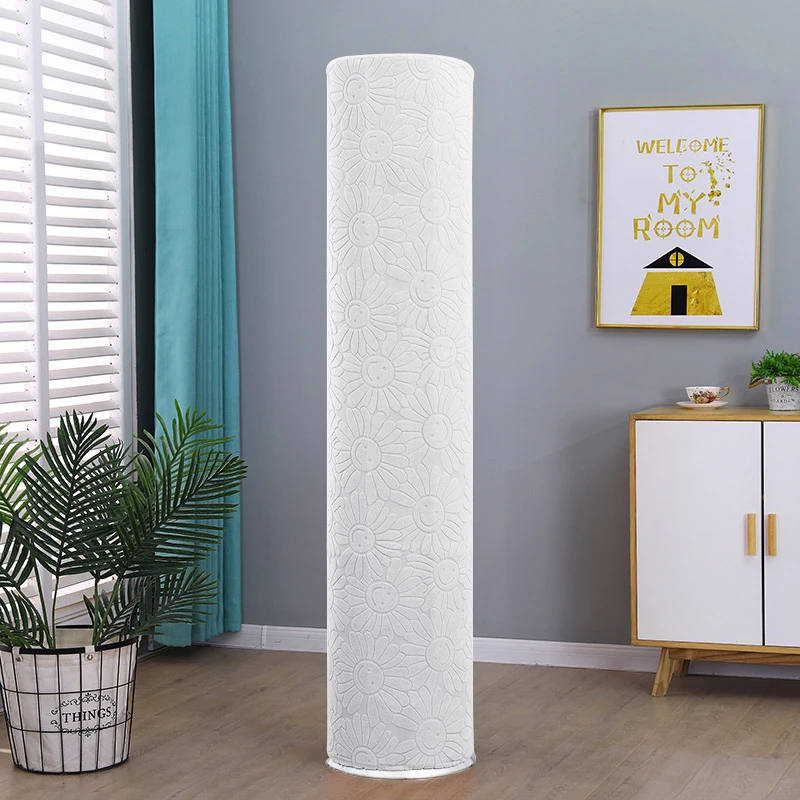 空调罩防尘罩立式柜机圆柱全包开机不取布艺格力美的海尔2P匹防尘