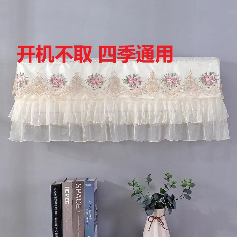 开机不取空调罩1.5-2P通用挂机空调套子美的格力空调防尘罩挡风罩