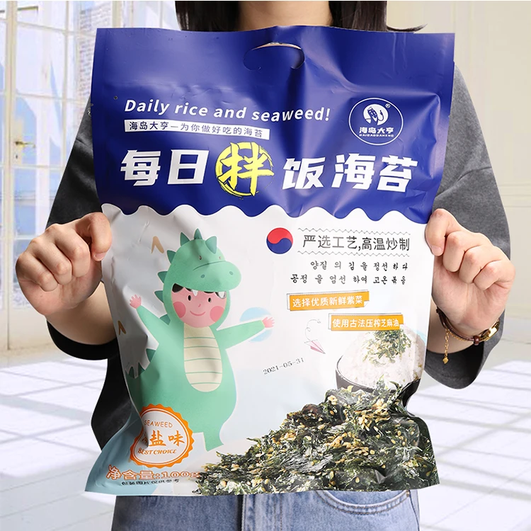 海岛大亨宝宝芝麻海苔碎拌饭儿童无添加寿司海苔100g/包健康孩子