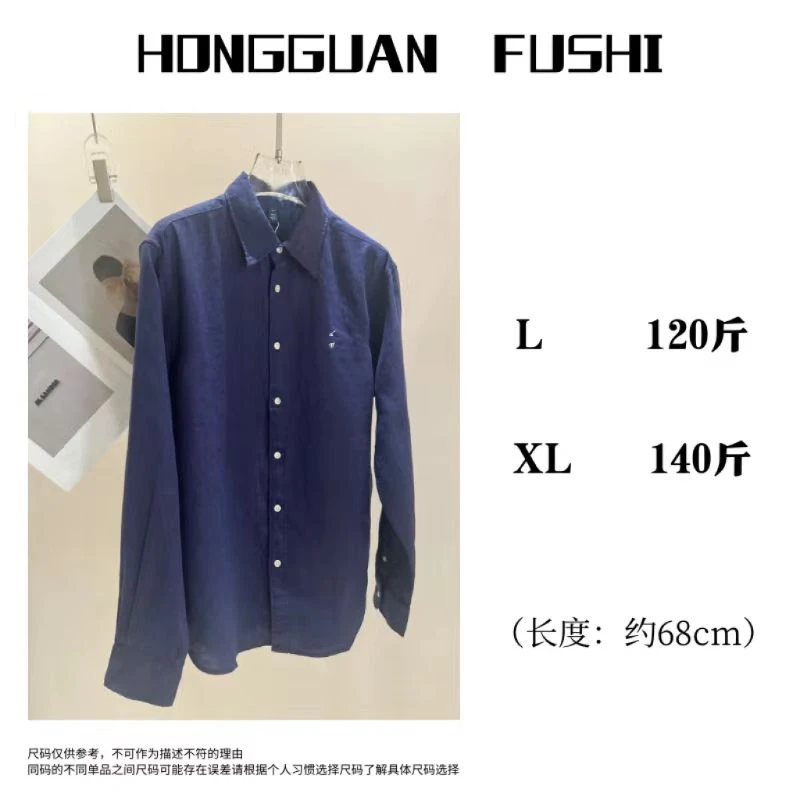 H·G【小马衬衫】4204  新款夏季时尚简约百搭宽松翻领纯色衬衫