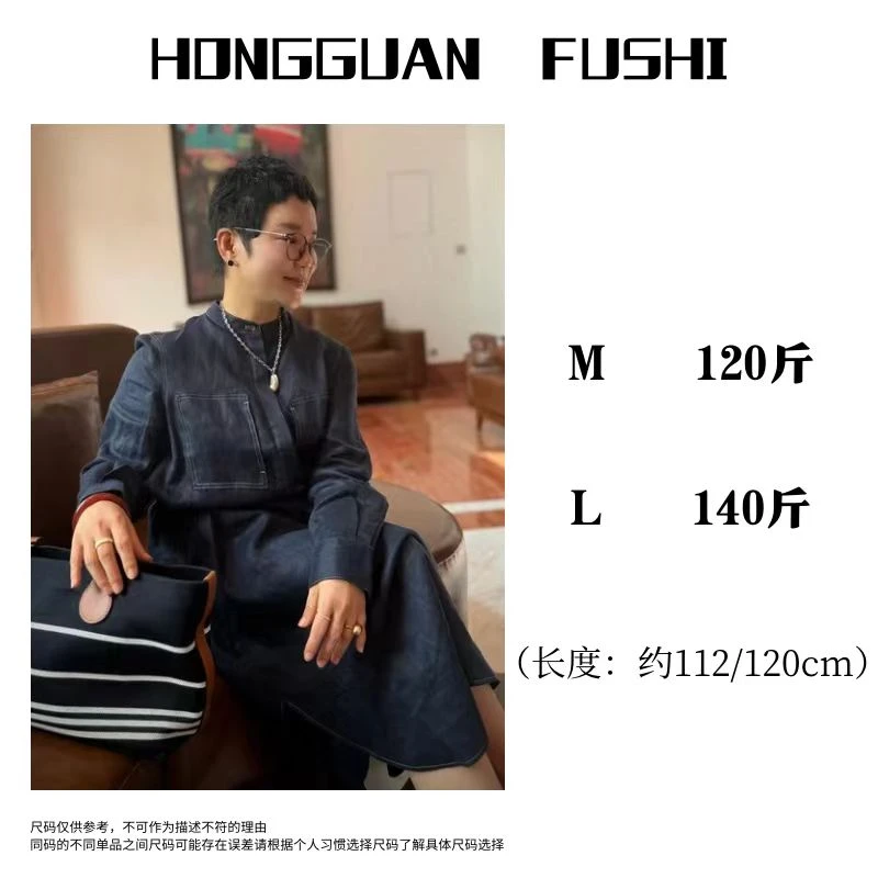 H·G【清秋】4249  新款时尚 简约气质立领明线设计款长款连衣裙